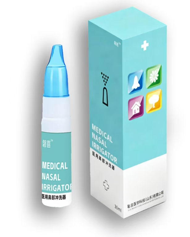 鼻腔冲洗器